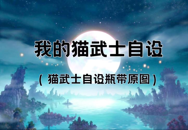 你的猫咪会玩杨过游戏吗?一起来看看吧