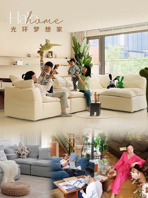 梦想家生活V0.6安卓汉化:在朋友家开启新生活