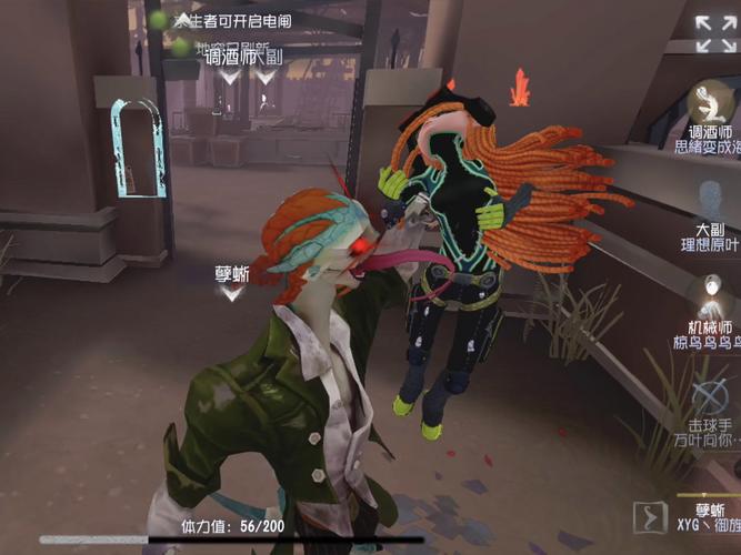 吸血鬼大厦游戏，你弟弟沉迷其中？看看第五人格大神怎么玩！