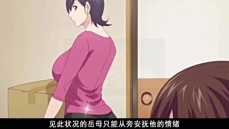 岳母绅士游戏推荐：好玩的iOS绅士游戏合集