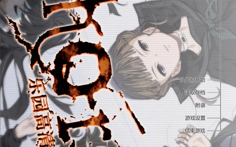 乐园之扉官方正式版下载:最新版手游轻松下载安装