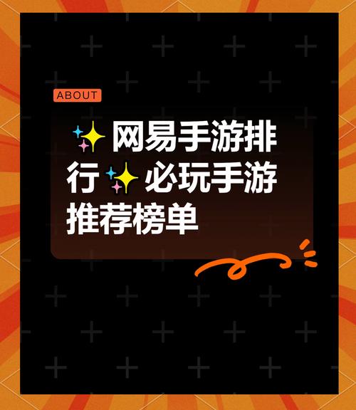寻找宅男的梦想游戏官网：超多精彩游戏等你来