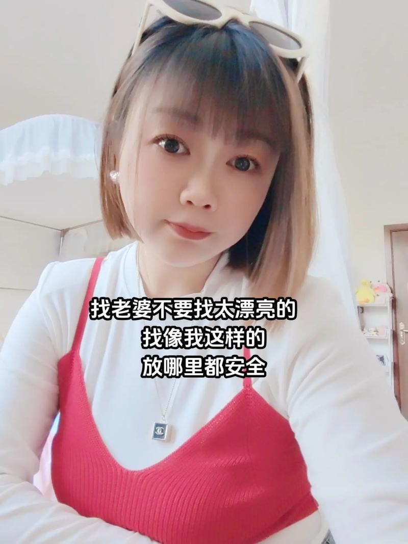 寻找妻子的生活V0.65下载链接？这里有你需要的资源