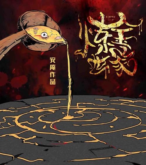 解密自大辣妹家庭教学绅士游戏:剧情玩法全解析