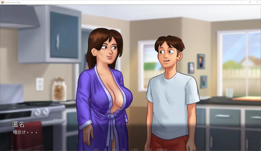 百度网盘下载夏日传说游戏：轻松下载，畅玩无阻！