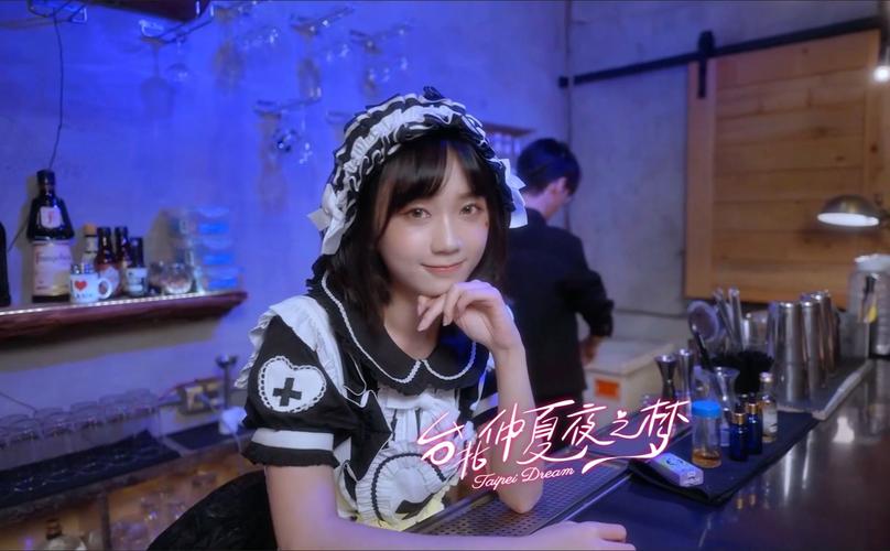 如何下载台北仲夏夜之梦?超简单教程