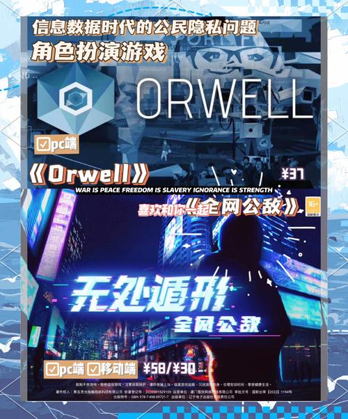 反乌托邦的掠夺者官网:日系RPG手游,等你体验!