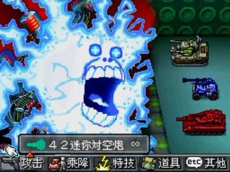 想玩母上攻略2重制版?这里有你需要的版本大全!
