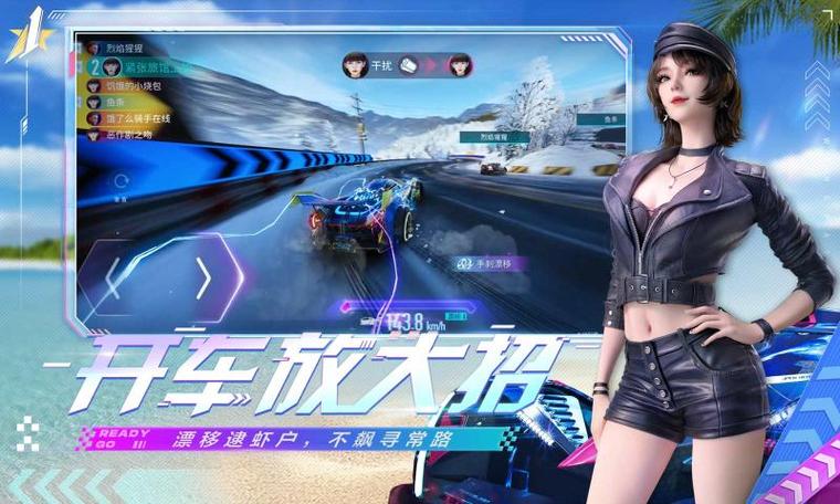 母上攻略3重制版最新版本是多少？下载地址分享！