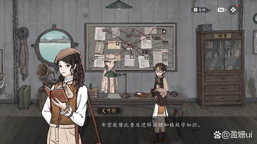 巫师的悖论内有海阁汉化版最新更新内容一览