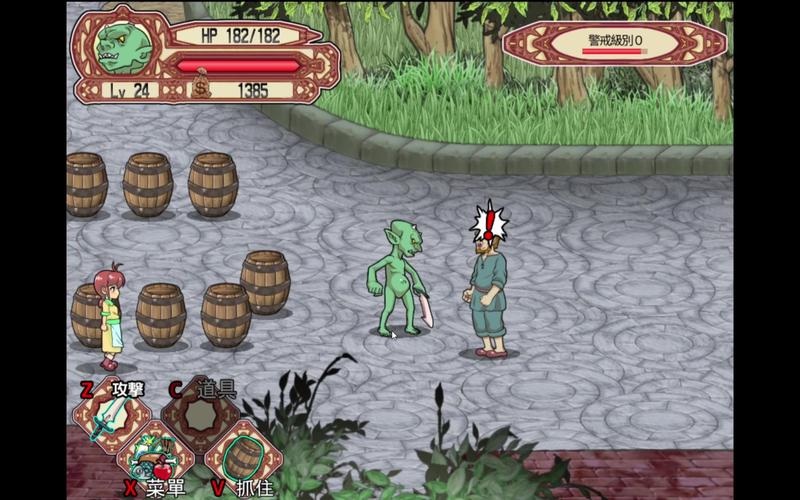 哥布林沃克官网:下载游戏,开启冒险之旅!