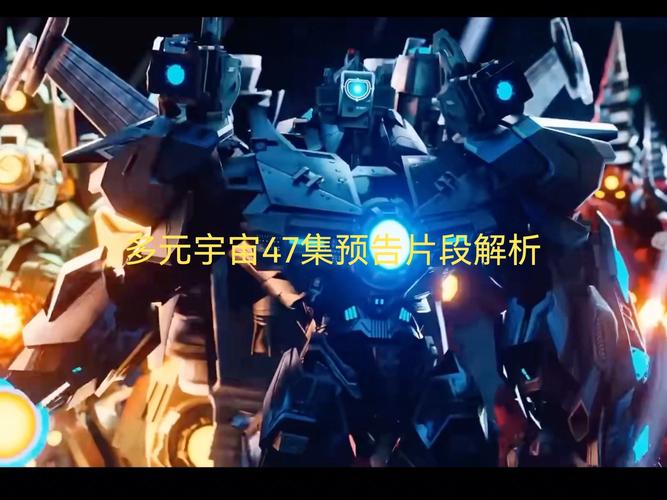 龙傲天的多元宇宙:官方正式版下载,最新1.3版等你体验!