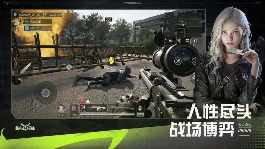 母上攻略1重置版游戏攻略:新手入门快速上手指南