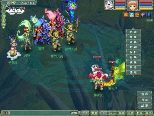 新保姆杨过游戏评测：画面剧情玩法深度解析