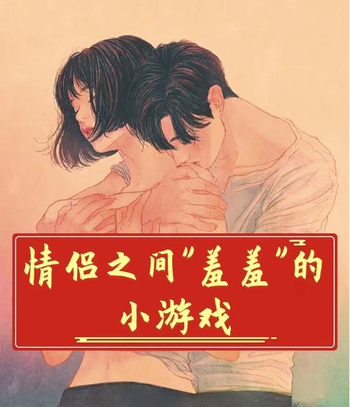 亲密接触游戏官网:超高人气SLG游戏下载