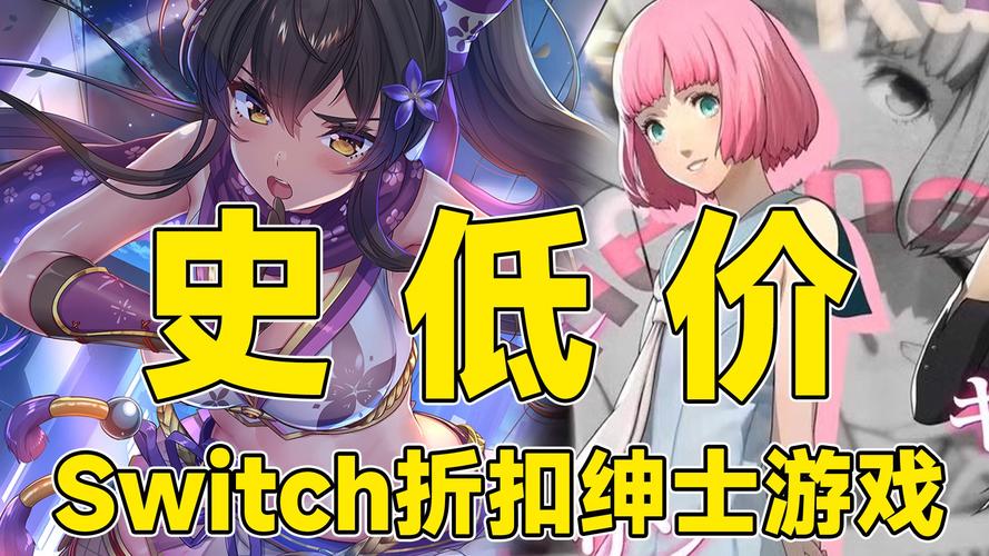 爱的初体验绅士游戏：下载地址及游戏体验分享