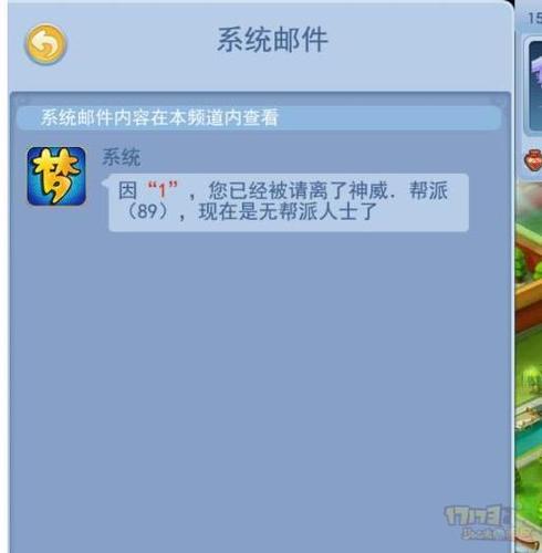 想体验土豪生活？内置89下载地址都在这里！