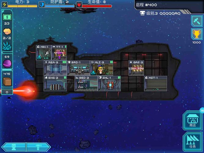 混球游戏：惊喜公众号等你发现，你弟弟的最爱！