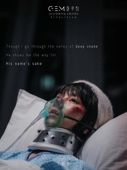 启示录2059最新消息：末日生存指南，你准备好了吗？