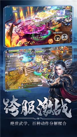 双修武林杨过游戏评测：剧情玩法深度解析