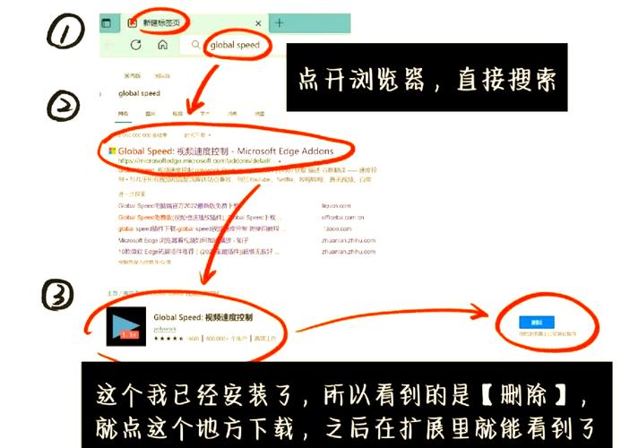 如何下载Xiangchuedge完整版?小白也能学会的下载方法