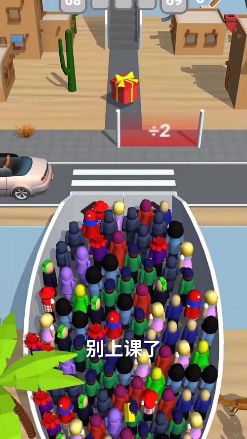 室友1.3最新版本详解:轻松休闲的快乐游戏