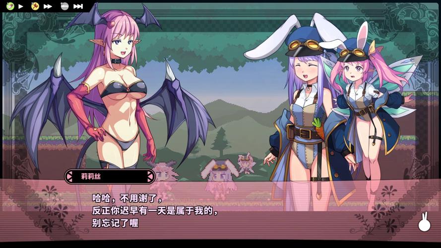 圣骑士莉雅丝汉化版:最新版本更新了什么?快来看!