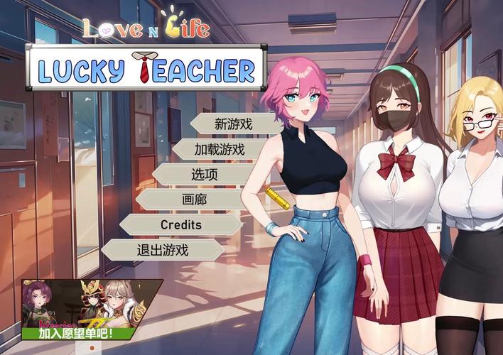 最新梅麻吕玛丽绅士游戏推荐:体验不一样的游戏乐趣