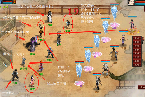 弟弟必玩!米莉亚战纪游戏攻略及玩法详解