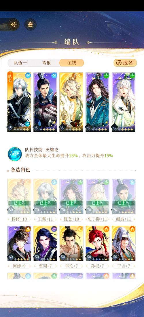 双修武林杨过游戏评测：剧情玩法深度解析