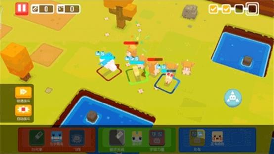 祈愿之旅游戏版本大全:所有版本区别及下载途径详解