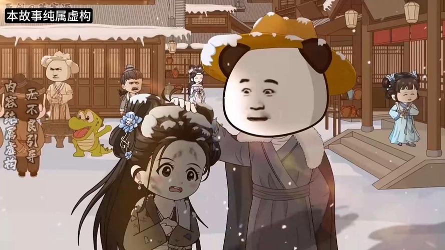 重生之我在古代遇佳人绅士游戏：玩转古代，邂逅你的她