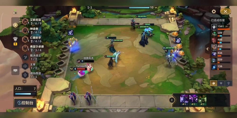 想玩艾尼西亚与契约纹？更新地址及下载方法都在这里