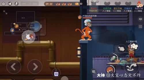 你的猫咪会玩杨过游戏吗?一起来看看吧