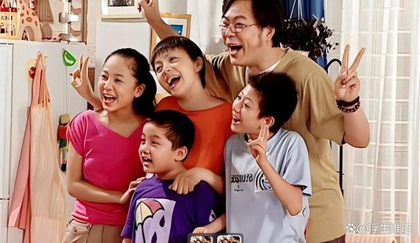 高速下载家有儿女2完结版，多种资源任你选择！