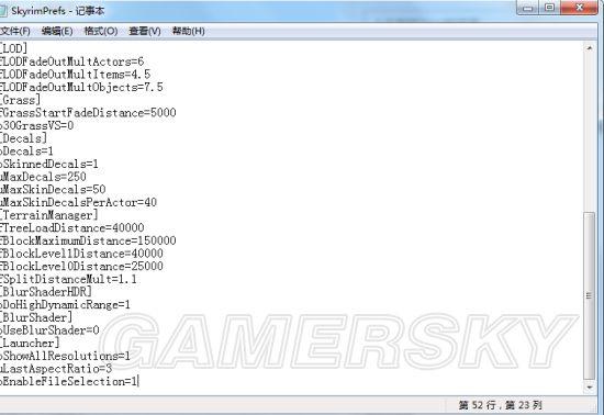 上古卷轴MOD管理器官网:Mod安装教程及常见问题解答