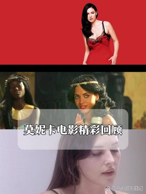 买房新妻莫妮卡剧情详解:与爱妻携手打拼买房