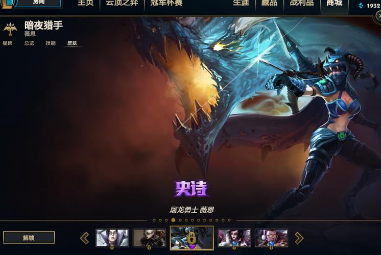 宇宙秘宝各个版本区别大揭秘:教你轻松找到最适合你的版本