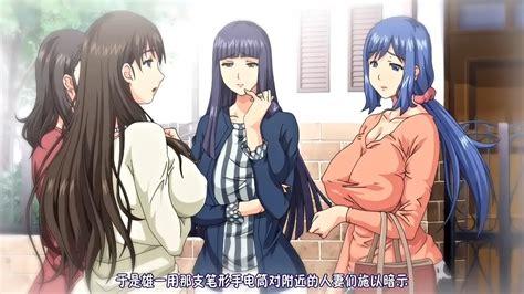 巨乳家族催眠2游戏官网：最新版本下载及攻略