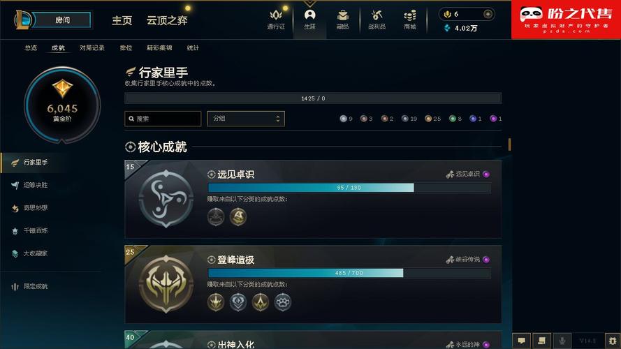 想玩艾尼西亚与契约纹？更新地址及下载方法都在这里