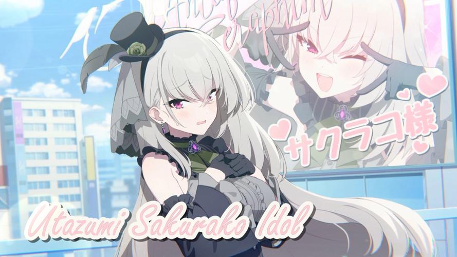 偶像女友汉化版最新更新：你期待的都在这里！