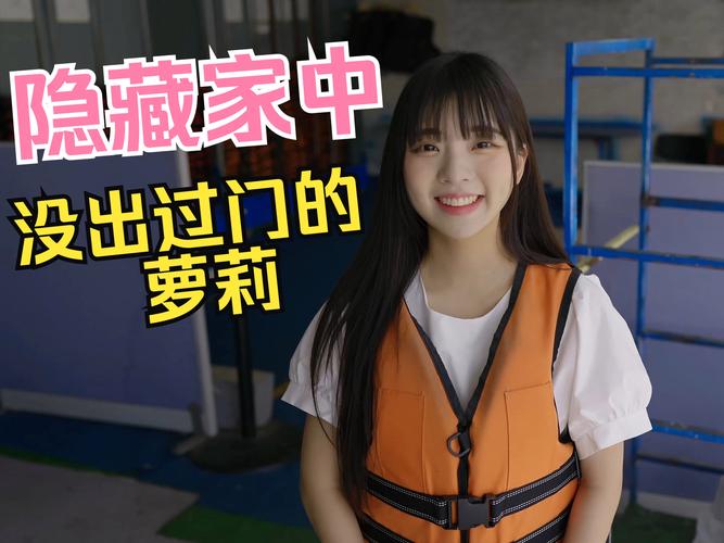 阿西美女室友版本大全:全攻略及下载方法详解