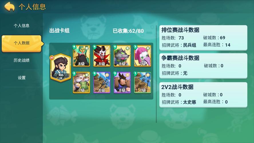 樱姬游戏1-4版本大全:超详细版本介绍,新手玩家必看!