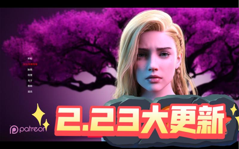 遗失的女儿:所有版本下载及游戏玩法详解