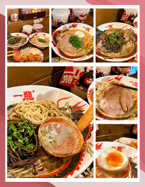 恋爱拉麵海岳亭最新食评：网友都在说它好不好吃？