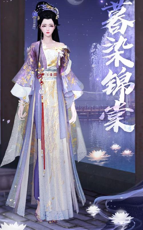 欲望之梦官方网站：超多结局等你解锁