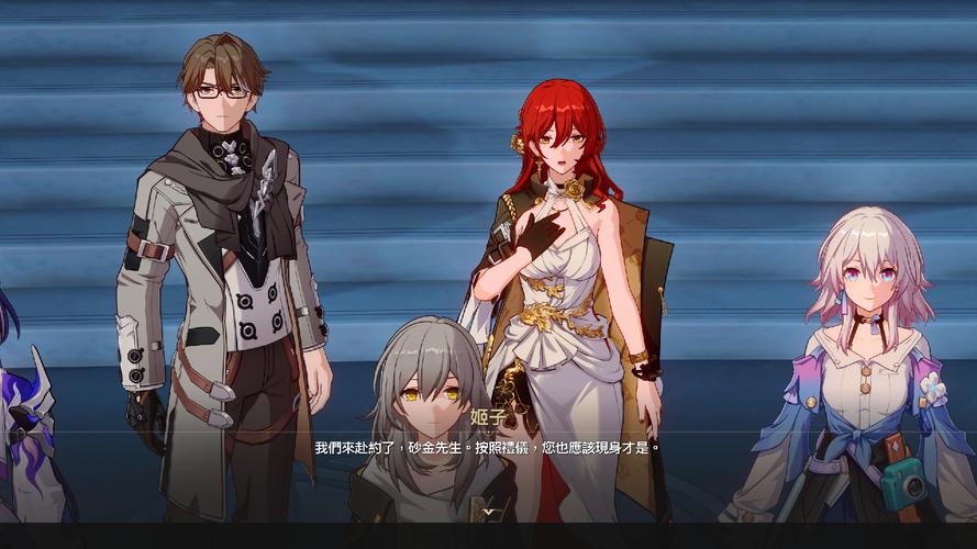 挂姬恶魔绅士游戏:新手入门攻略及角色培养技巧