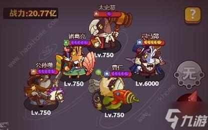 全网最全虫之监狱版本大全：下载地址+游戏简介