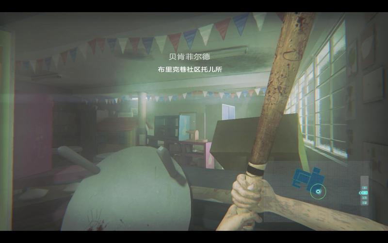 屍汉化版下载:超简单获取方法,附网盘链接!