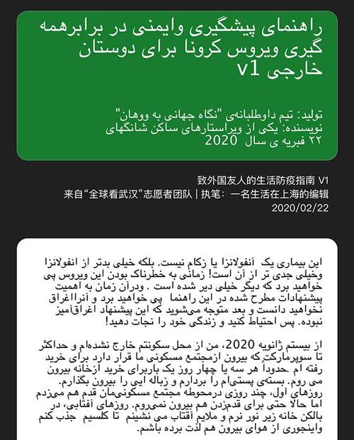 奉献的困境最新版本汉化版:下载安装全教程